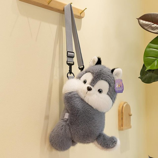 Favorite Tier-Schulranzen Panda Fuchs, Plüschtier, 40cm - Bild 1