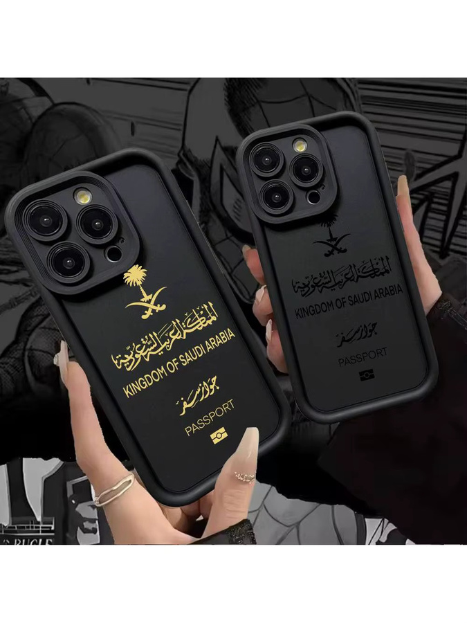 Stoßfeste Silikon-Handyhülle mit Saudi-Arabien Reisepass-Design für Apple iPhone 17, 16, 15, 14, 13, 12, 11 Pro Max Plus in Schwarz - Bild 6