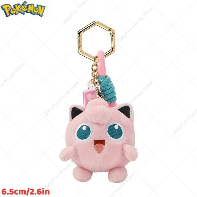 Pokémon Plüschtier Schlüsselanhänger, ab 14 Jahren - Bild 1
