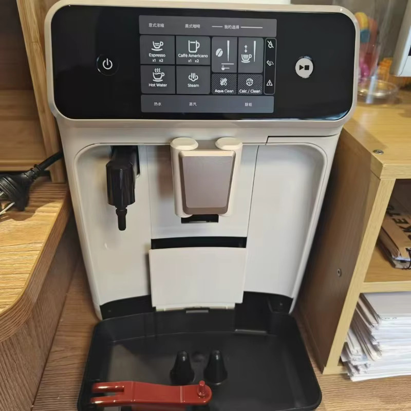 Philips Vollautomatische Kaffeemaschine EP3146 EP3341 mit Mahlwerk in Schwarz - Bild 2
