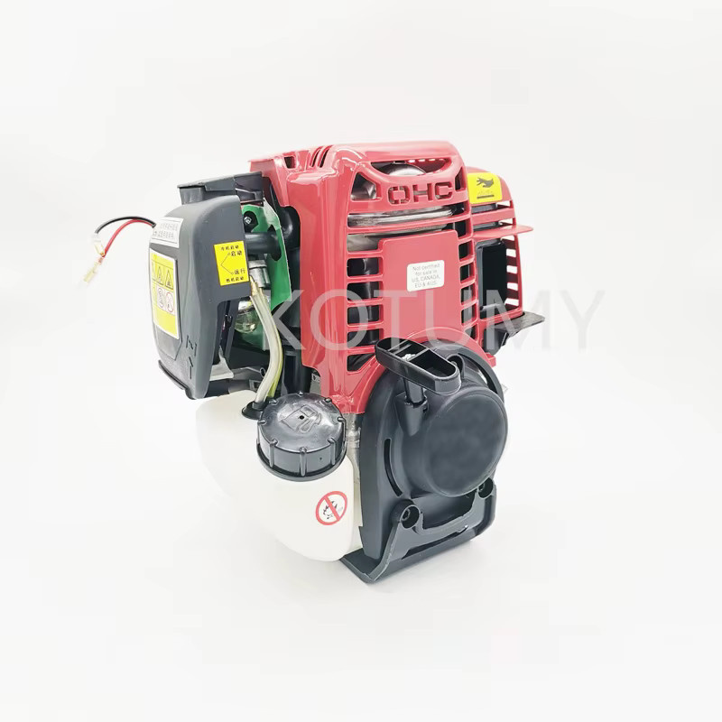 KOTUMY Multitool Benzin Rasentrimmer mit 4-Takt GX35 Motor in Rot - Bild 4