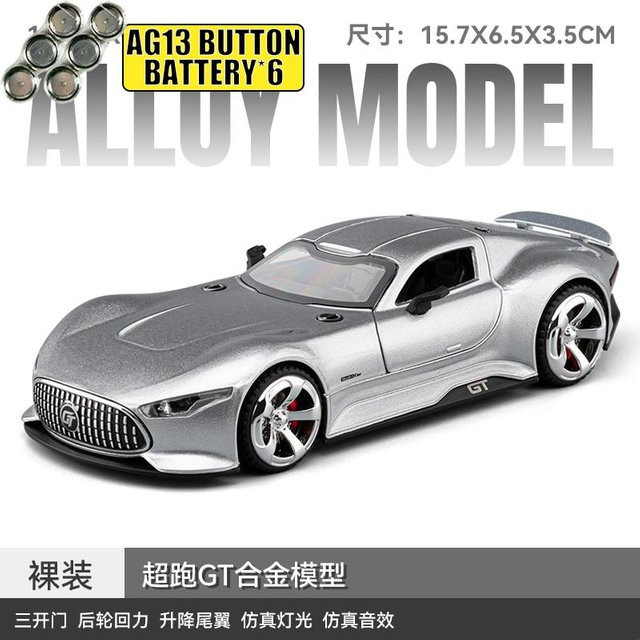 Linyi toy car Mercedes Benz Amg Vision Gt Concept Modellauto, 1:32, Metall, ab 14 Jahre - Bild 1