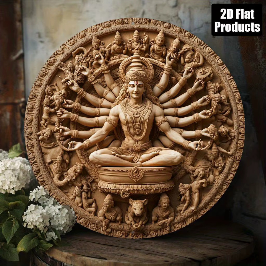 Potdemiel Rundes Aluminiumschild Shiva Sculpture Effekt Vintage Wandkunst in Braun, Durchmesser: 20,3 cm - Bild 5