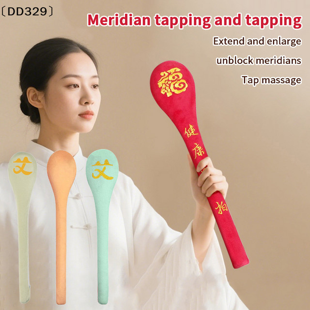 JETTING Meridian Beat Stick Massagegerät - Bild 1