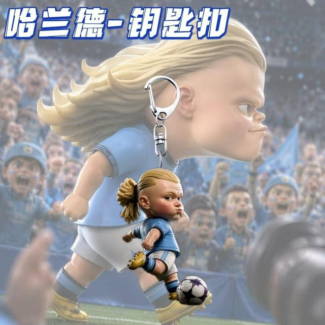 Erling Haaland Fußball Schlüsselanhänger Acryl, grau, Unisex - Bild 1