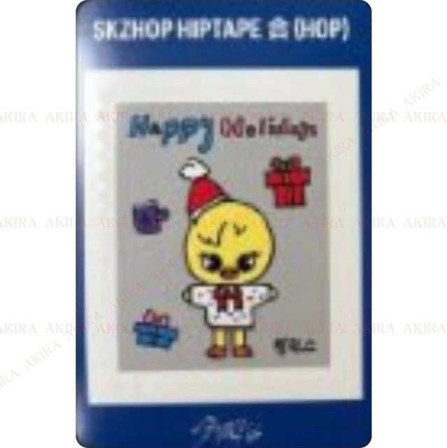 Stray Kids SKZHOP HIPTAPE Album Foto Karte Platform Version in Multicolour (3er Set) - Bild 1