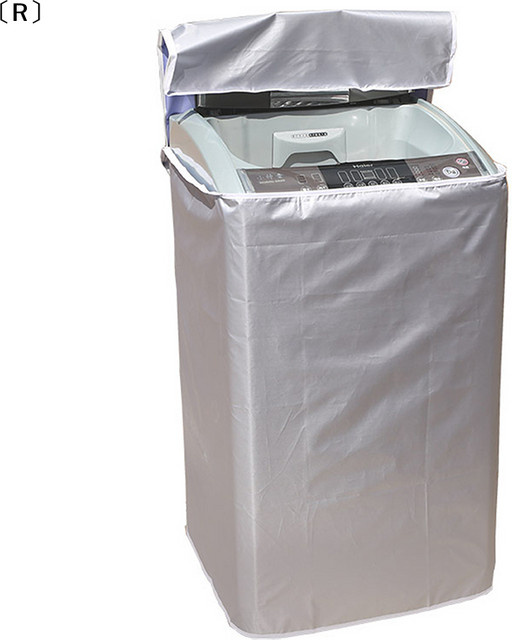 Perofr Omna Waschmaschinen-Abdeckung für Haier Top-Load-Geräte aus wasserdichtem Polyester mit silberfarbener Beschichtung zum Sonnenschutz und gegen Staub - Bild 1