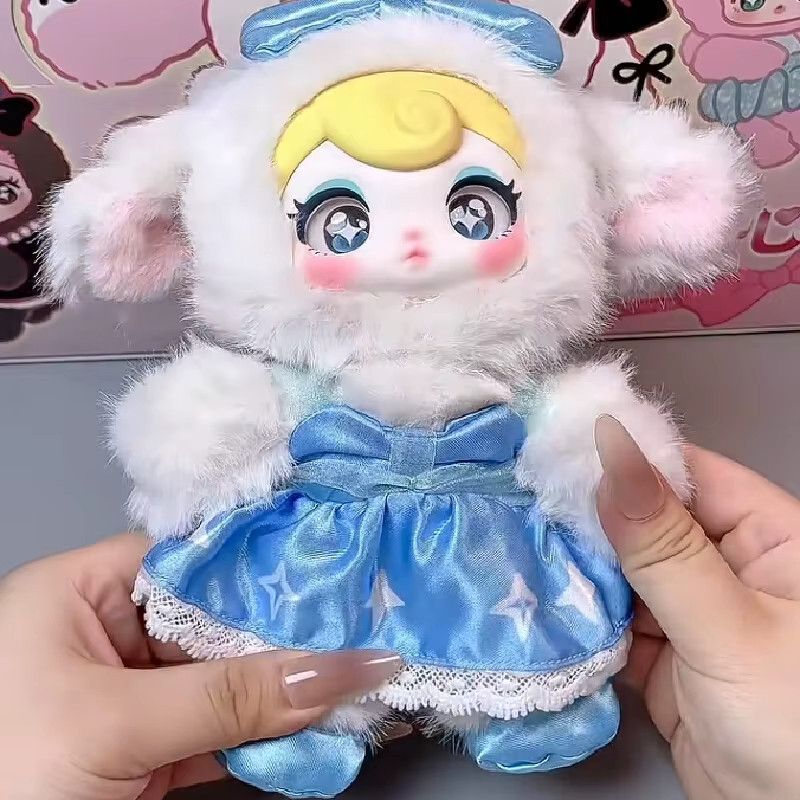 Sunycoco Bunny Rebellious Sweetheart Series Blind Box Actionfigur Baby Doll als Rucksack Anhänger in Multicolor - Bild 2