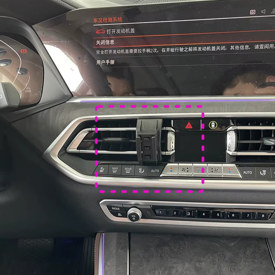 Magnetische Autotelefon-Halterung mit kabelloser Ladefunktion für BMW X5 G05 in Schwarz - Bild 2