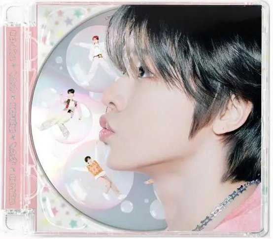 NCT WISH - [POPPOP] 2. Mini-Album JEWEL CASE Riku CD - Bild 1