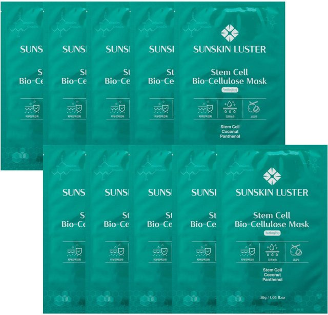 SUNSKIN Stammzellen Bio-Cellulose Gesichtsmaske, 10 x 30g, Unisex - Bild 1