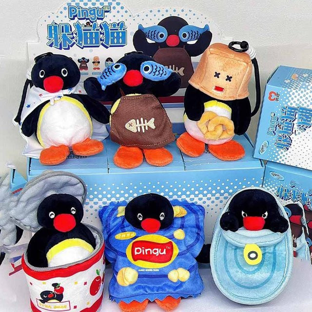 52TOYS Pinguin-Versteckspiel-Serie, Blindbox, Rucksack-Anhänger, Einzelfigur - Bild 1