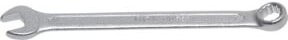 BGS Maul-Ringschlüssel aus Chrom-Vanadium in Silber, Schlüsselweite 7 mm - Bild 1