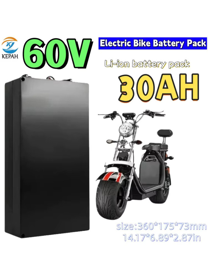 KEPAH Lithium-Ionen-Batterie 60V für Harley Citycoco Roller und E-Bikes, Farbe: Schwarz - Bild 5