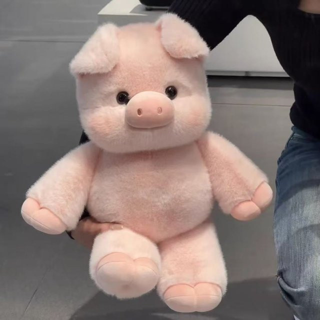 Kawaii Run Plüschtier, Rosa Schwein Schaf Hochlandrind, ab 14 Jahre - Bild 1