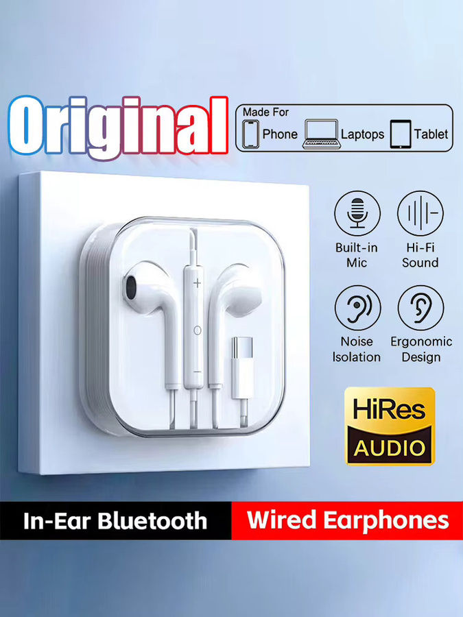 In-Ear Kopfhörer mit 3,5mm Klinke und USB-C Anschluss in Weiß für Tablets und Laptops - Bild 3