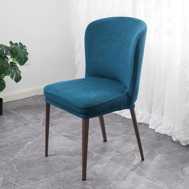 Yiran Furniture Universal Esszimmerstuhlbezug Modern mit gebogener Rückenlehne und integriertem Hockerbezug B/T/H: 40 x 43 x 45 cm - Bild 1