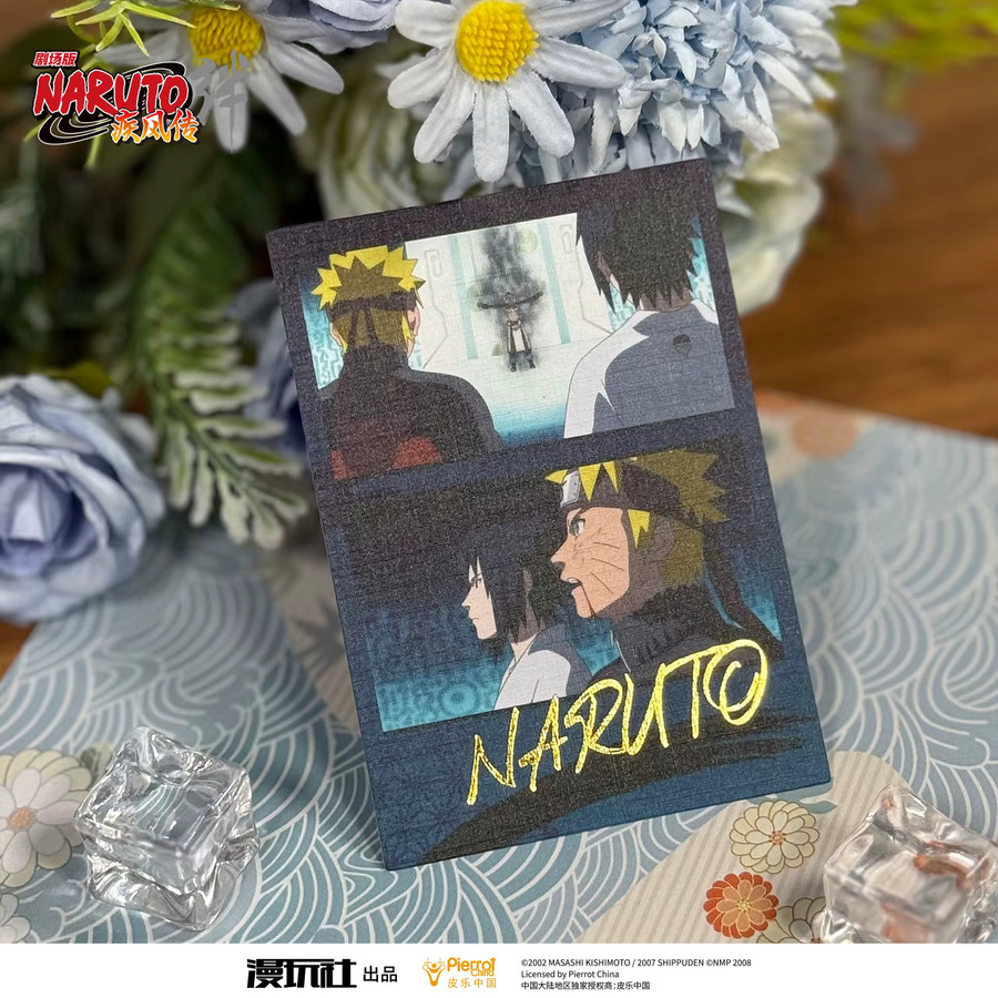 XINGHEDONGMAN Naruto, Fotopapier, Bunt / Mehrfarbig - Bild 2