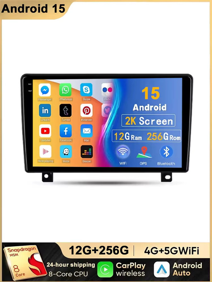 TIEYEZ Android 15 QLED Carplay Auto Radio mit 4G GPS und WiFi für Opel Astra H und Zafira B 2004-2014 in Schwarz - Bild 5