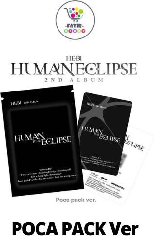 Human Eclipse Mini-Album Ver Hebi 2 Poca Pack Black ohne POB - Bild 1