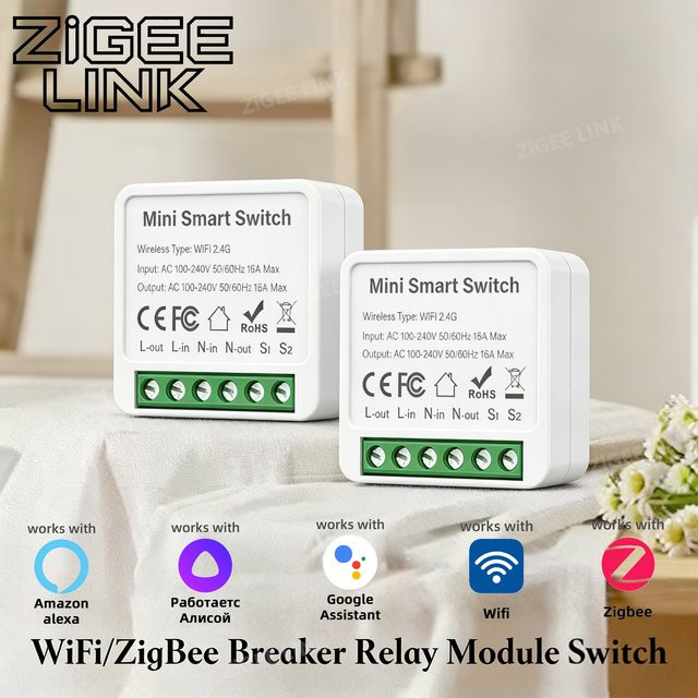 Shine-tale Smart Mini Lichtschalter mit 2-Wege-Steuerung, ZigBee und Tuya Unterstützung, 16A Relais in Weiß für Smart Life App, Alexa und Google Assistant - Bild 1