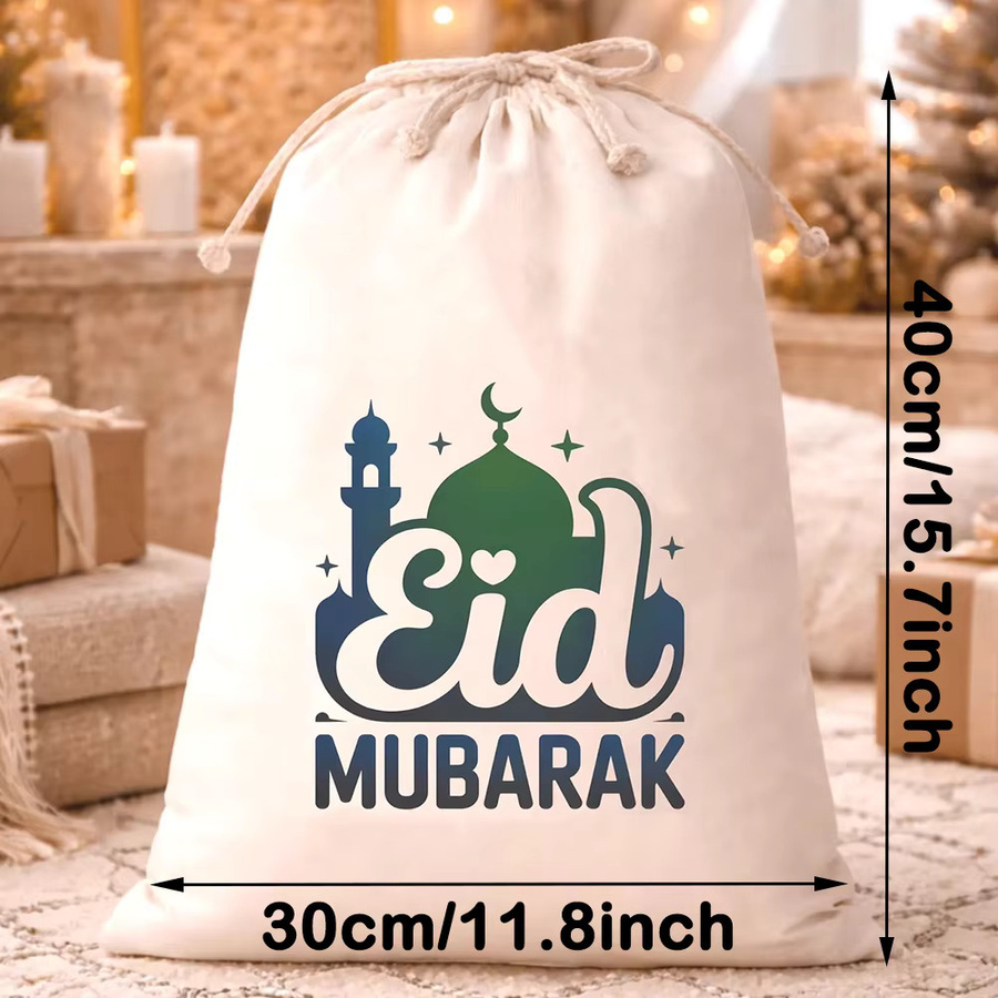 Eid Mubarak Große Geschenktasche für Kinder als Ramadan Dekoration in Weiß - Bild 2