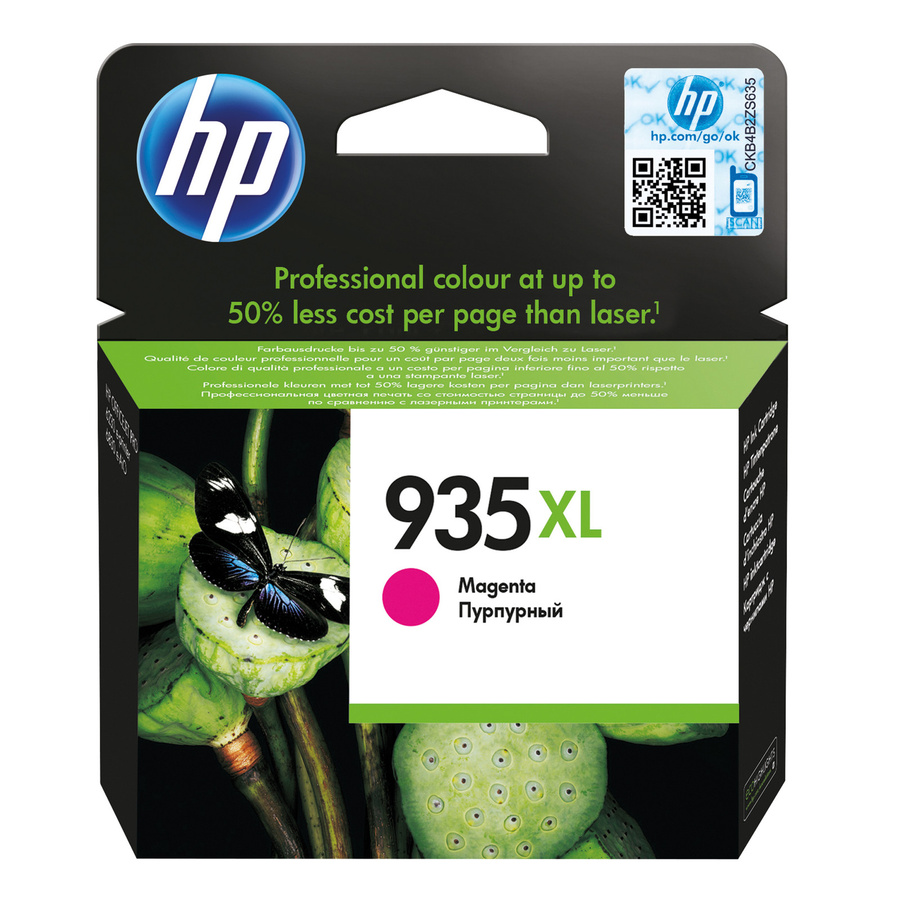 Original HP 935XL Tintenpatrone Magenta - Bild 4