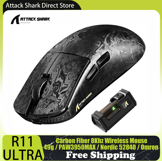 ATTACK SHARK R11 ULTRA Kabellose Gaming-Maus aus Kohlefaser in Schwarz mit 42000 DPI, 8000Hz Polling Rate und PAW3950MAX Sensor, 49g Leichtgewicht - Bild 1
