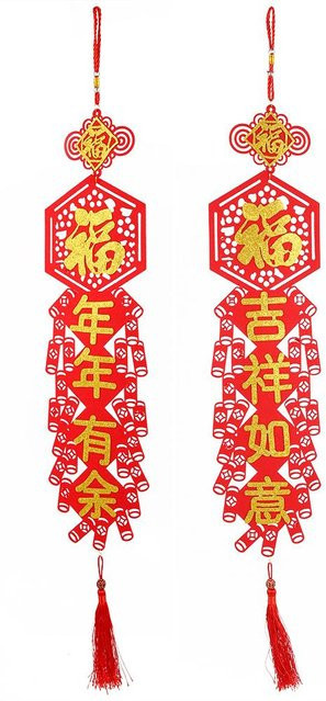 2 Stück Chinesische Neujahrs-Spruchpaare zur Dekoration für das Frühlingsfest in Rot und Gold von TOMTOP JMS - Bild 1