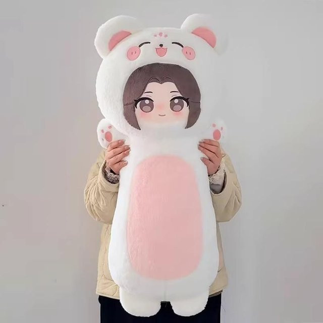 Segen-Plüschkissen San Lang Xie Lian, Stofftier, 80cm - Bild 1