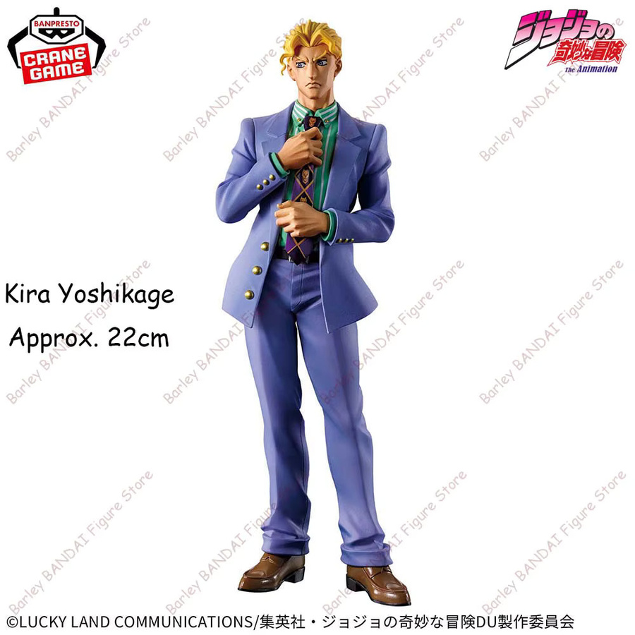 Banpresto JoJo's Bizarre Adventure Josuke Kira Yoshikage, Anime-Figuren, Einzelfigur, Kunststoff - Bild 1