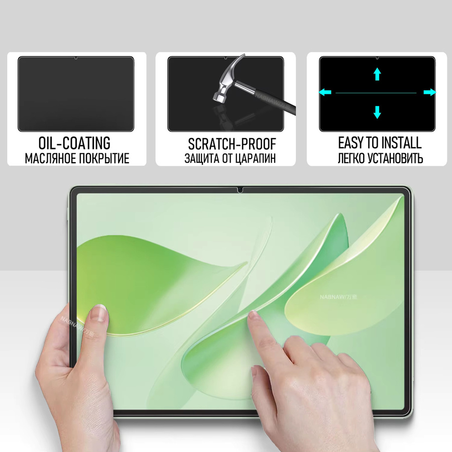 2 Stück Displayschutzfolie aus gehärtetem Glas für Huawei MatePad 12 x 2025, 12 Zoll, transparent, kratzfest - Bild 2