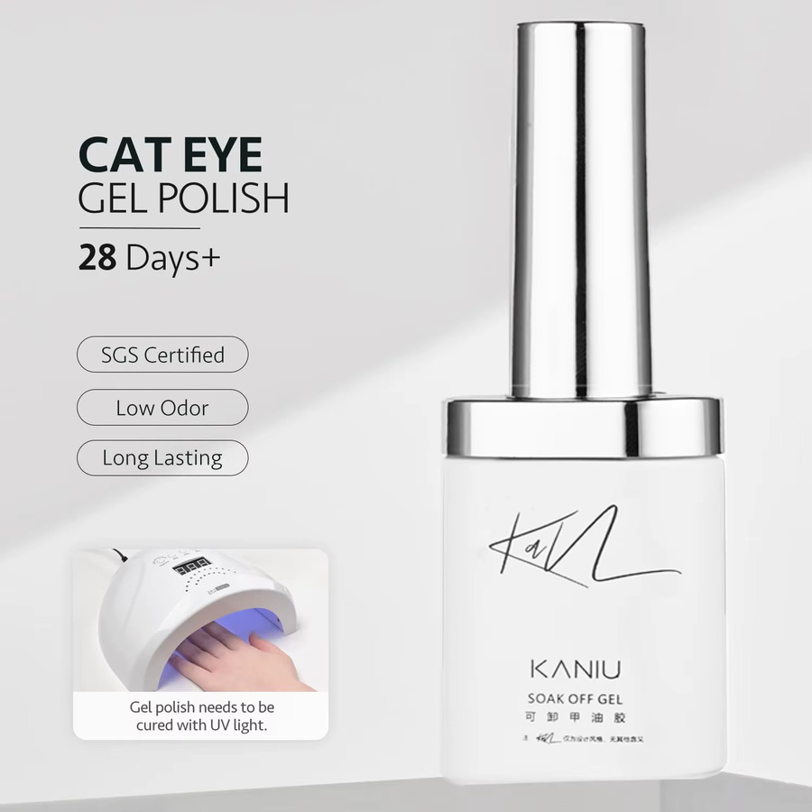 kaniu Cat Eye Gel Nagellack, Braun Schokolade, 12 ml, Glänzend - Bild 2