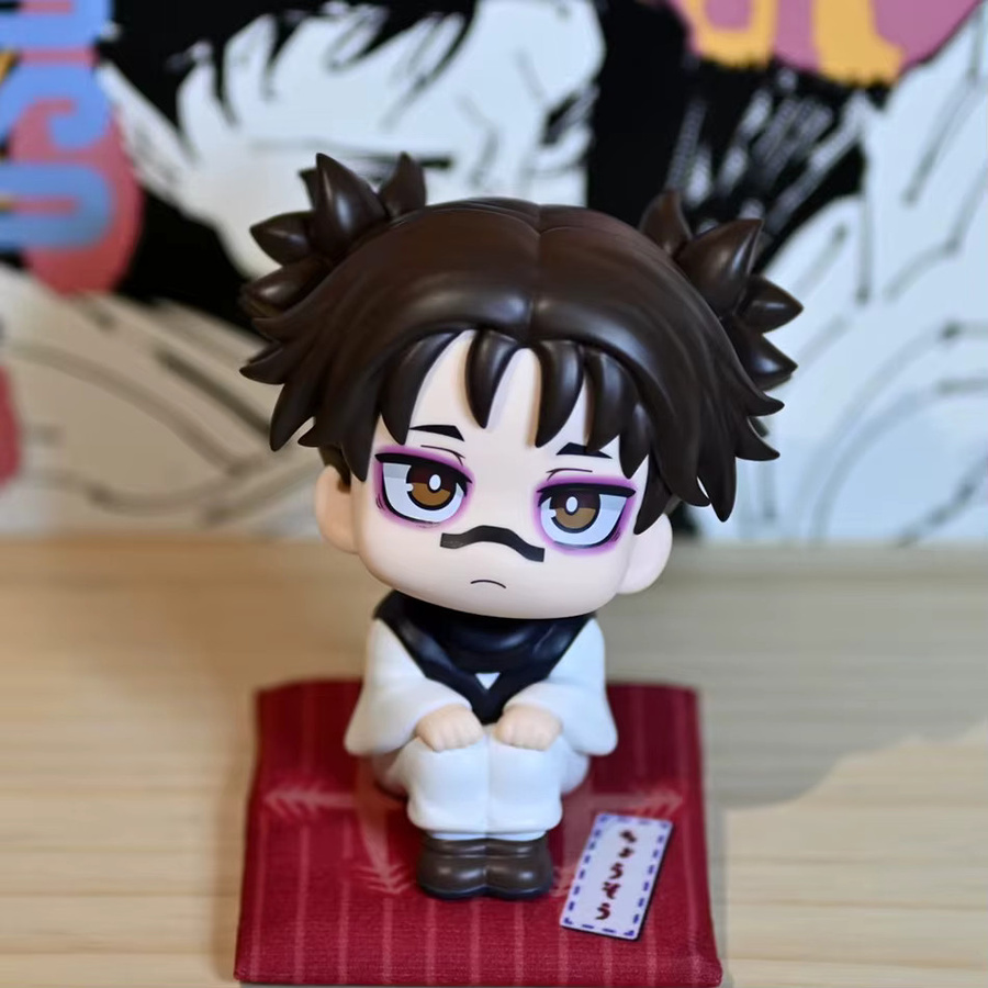 Bandai Jujutsu Kaisen Choso Look Up Series, Anime-Figur, Kunststoff - Bild 3