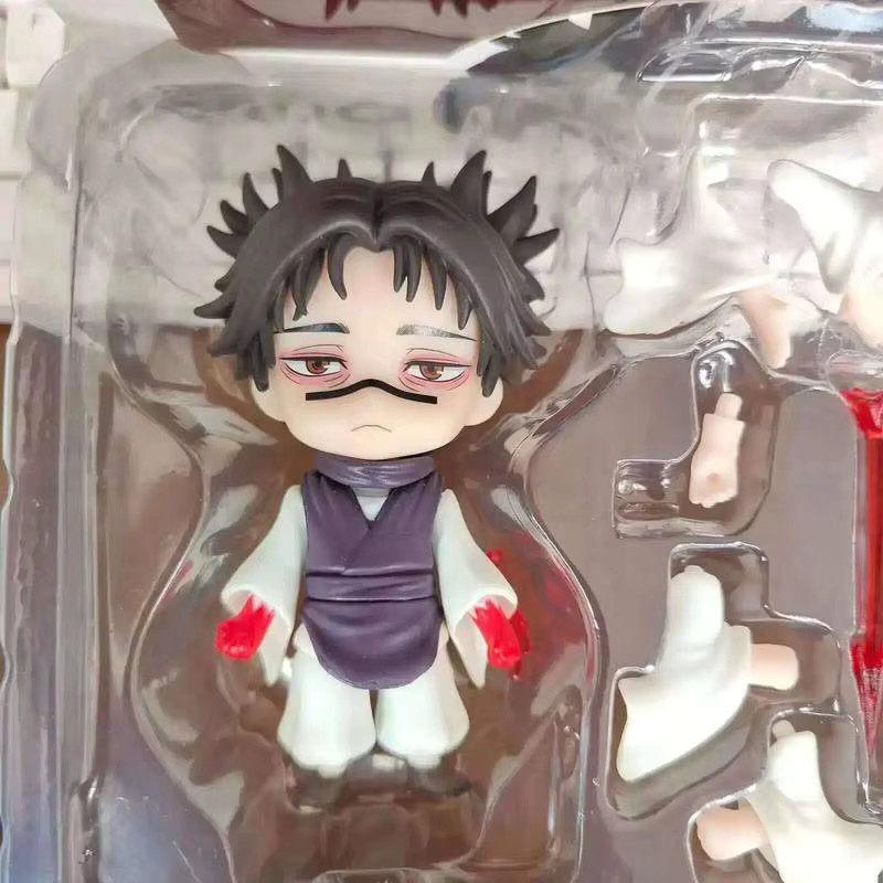 Bandai Jujutsu Kaisen Choso Chibi-Actionfigur Nr. 2290, Einzelfigur - Bild 4