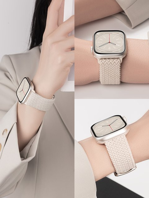 Geflochtenes Armband für Apple Watch, Textil, Weiß, Unisex - Bild 1