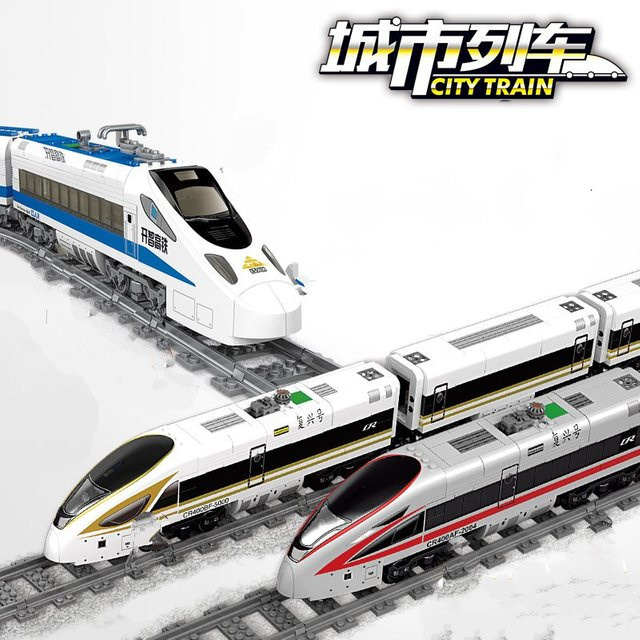 Kai Zhi Train Series Fuxing & Harmony Elektrozug Kinderbausteine pädagogisches Montagespielzeug aus Kunststoff für Kinder ab 6 Jahren - Bild 1