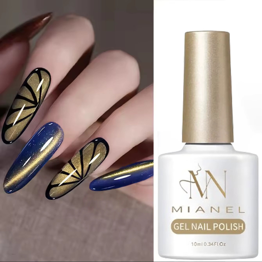 MIANEL Golden Cat Magnetic Sunset Gaze #06 Nagellack, 10 ml, schimmernd - Bild 6