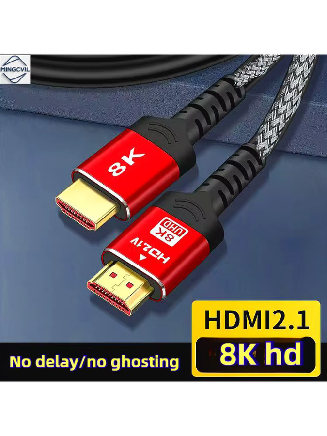 MINGCVIL HDMI 2.1 Kabel mit 48Gbps für 8K 60Hz und 4K 120Hz, HDR und 3D-Video für HDTV und PC - Bild 5
