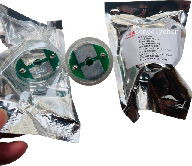 Comcolychen Einweg-Fractional-RF-Patrone, vergoldet, Nano-Microneedling, Unisex - Bild 1