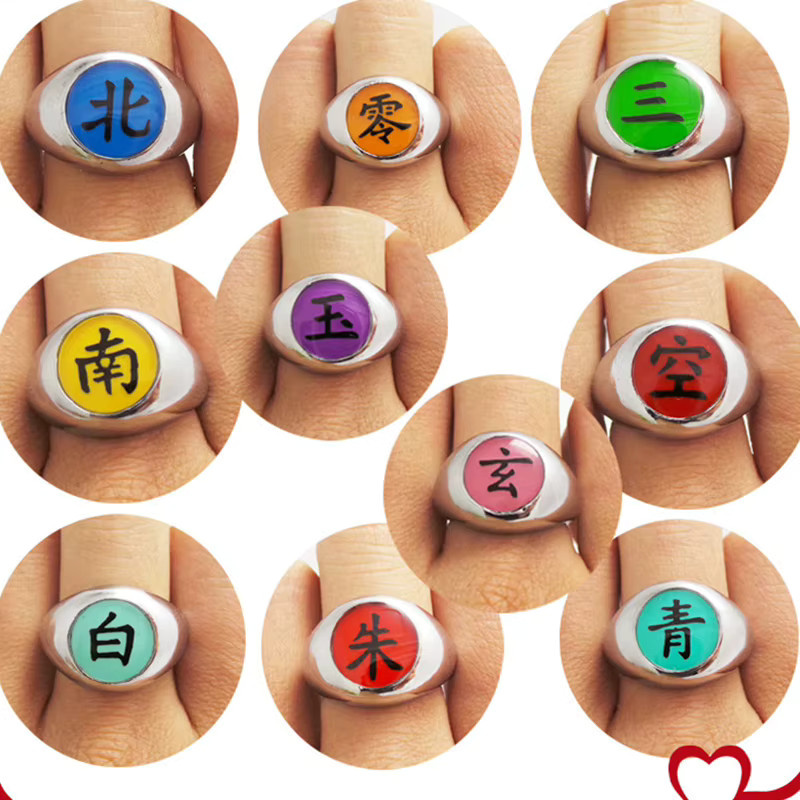 Bandai Naruto Akatsuki Ring, Silber, Unisex - Bild 2