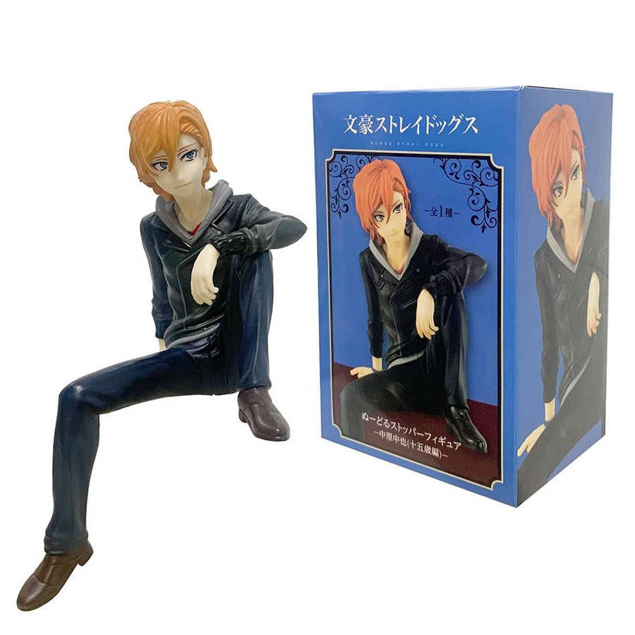 Furyu Bungo Stray Dogs Dazai Osamu Nudeln Presse Figur 13cm - Bild 2