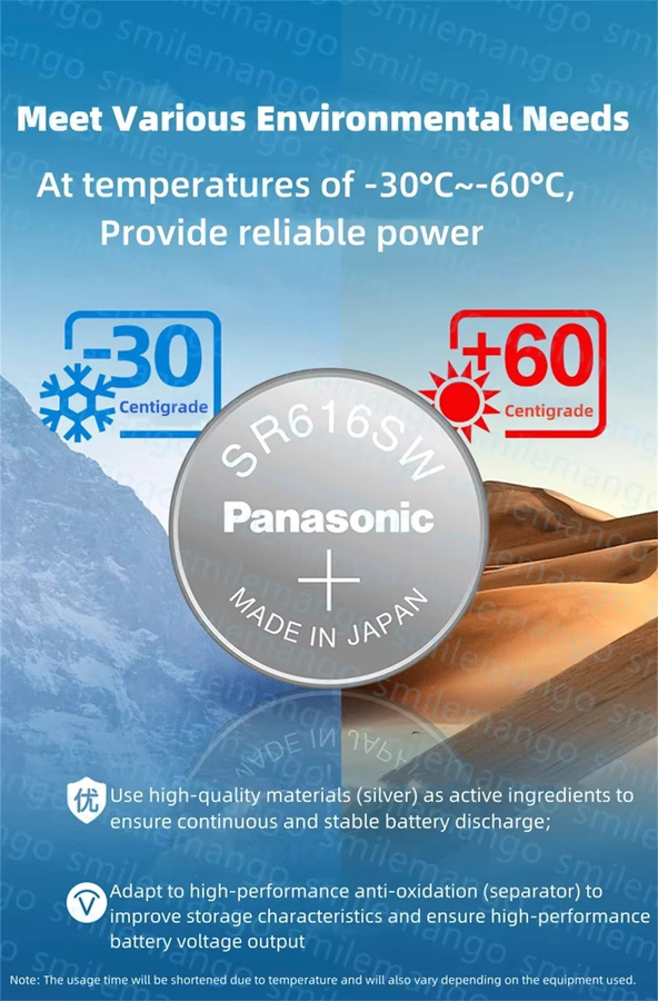 Panasonic SR616SW 321 Uhrenbatterie 1,55V Knopfbatterie in Silber - Bild 3