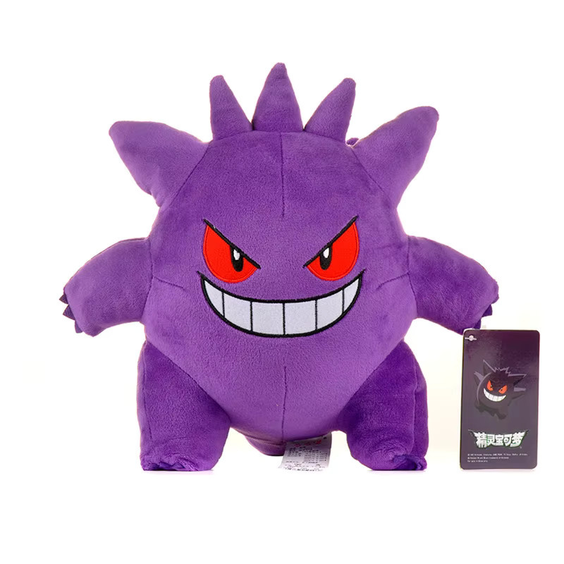 DUODUOBAO Pokémon Plüschtier-Set, Pikachu Gengar Snorlax Mewtwo Glurak, Stoffpuppen - Bild 3