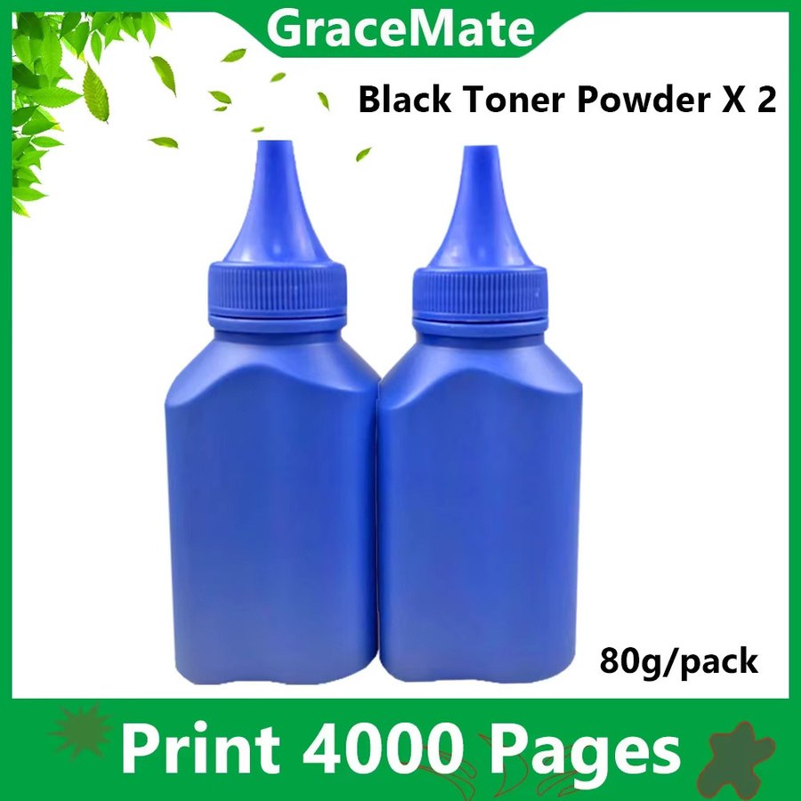Grace mate Schwarzes Tonerpulver kompatibel für Lexmark MS321 MS421 MS521 MS621 MX321 MX421 MX522 MX621 MS610dn MX622 M1242 M3250 - Bild 2