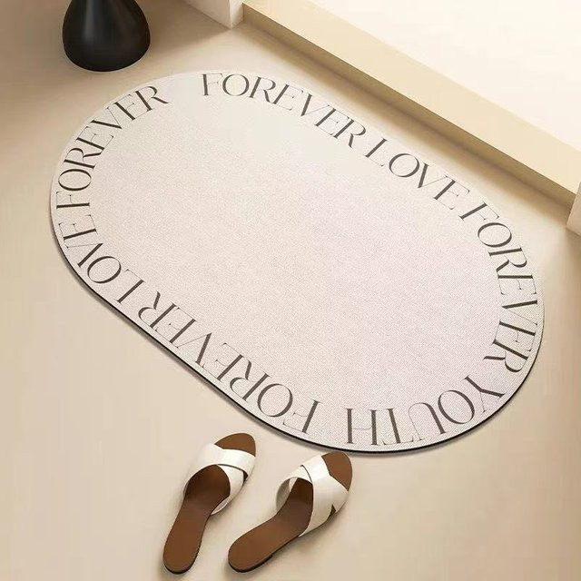 Saugfähige Badezimmermatte von Yiran Furniture in Beige, schnelltrocknend und schmutzabweisend, B/H: 60 x 40 cm - Bild 1