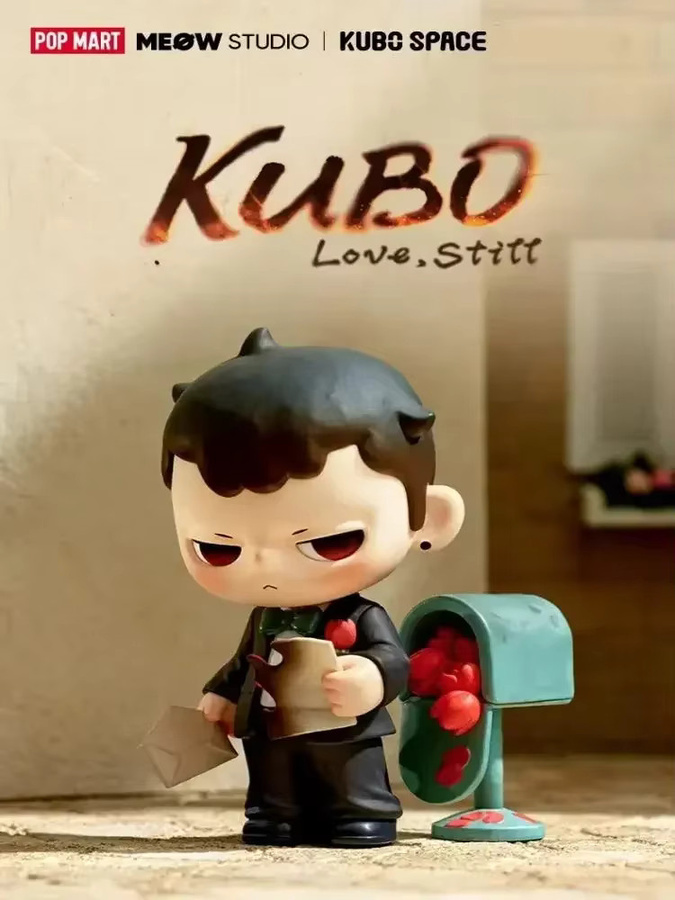 POPMART KUBO Love Still Serie, Anime Actionfigur, Blind Box - Bild 2