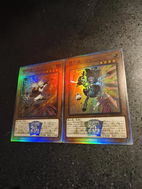 Yiran toy 1 Yu-Gi-Oh! Sky Striker Ace Self Control Sammelbare Signierte Handels-Flash-Karte Anime 2-teiliges Set - Bild 1