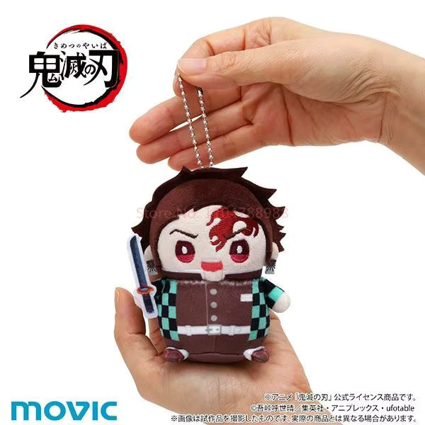Bandai Demon Slayer Chibi Plüsch-Schlüsselanhänger, Zenitsu Agatsuma, Inosuke Hashibira, Set - Bild 2
