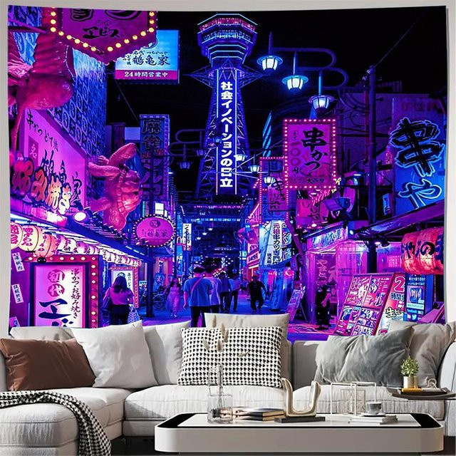 Japanische Stadtlandschaft Wandteppich im Anime Vaporwave und Cyberpunk Stil von JMG Household Supplies, Farbe: Lila, Breite: 150 cm, Höhe: 100 cm - Bild 1
